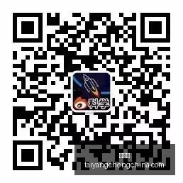 小米电竞新,品首秀,引领电竞潮,太阳城,太阳城娱乐,太阳城app,太阳城赌场