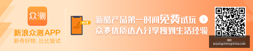 最新,特朗普签署,行政令,太阳城,太阳城娱乐,太阳城app,太阳城赌场