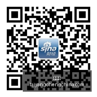 塞尔维亚冰,战况分析,高胜率终极,太阳城,太阳城娱乐,太阳城app,太阳城赌场