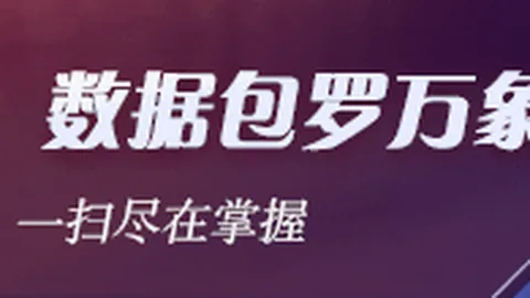 热门游戏更，太阳城娱乐，新，新内容热议